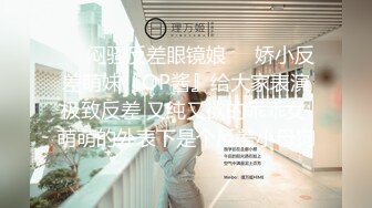 【高能❤️预警】超甜美可爱娃娃脸CD萌妹 Lua开档死水库圆润翘臀 紧致嫩菊被大粗屌猛肏 酥麻顶撞前例腺地狱高潮爆射