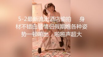 口活巨好的人妻