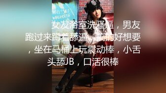 高颜值女同蕾丝姐妹,干练短发女穿上假鸡巴狂插女同女友,表情妖媚,女女之爱