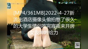 【超推荐❤️会尊享】极品淫妻小母狗喜欢做爱操不够 后入丰臀抽打PP打的好红 主动骑乘浪叫风骚扭动 高清720P原版