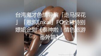 熟女阿姨偷情