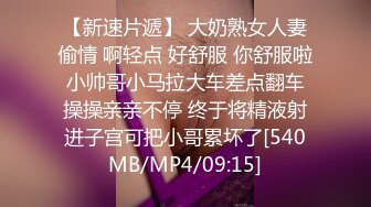 ✅重磅福利✅✅复刻版名人卡戴娜OF顶级身材巨乳女神【阿多拉】私拍视图全套，尤物般的身体紫薇被大肉棒征服 (9)