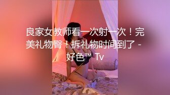 [MP4]STP31029 国产AV 果冻传媒 91KCM112 淫荡女警为钱挑战出演色播 白葵司 VIP0600