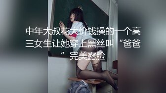 [MP4/ 1.39G]&nbsp;&nbsp; 异国女团&nbsp;&nbsp;俄罗斯混血-泷泽萝拉&nbsp;&nbsp;阴户特别&nbsp;&nbsp;凹进去的 两炮干得男优满头大汗 小女也爽透