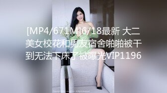 【大像传媒】被诱骗胁迫车震的美女大学生“草泥马的骗我,竟然干完不付钱 小婕