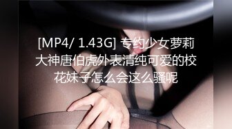 欧美直播.亚裔长相的巨乳少女合集【83V】 (46)