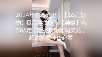 XKQP59 大奶露 迷奸我的骚货爆乳妈妈 星空无限传媒