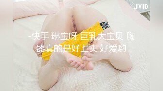 [MP4/281MB]泄密 绿帽癖男友和反差婊骚货女友刘嘉莉日常性爱啪啪眼镜单男3P舔逼