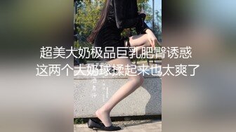 禁止内容极品良家上位,专业的设备