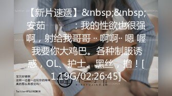 【新片速遞】 ❤️√ 极品御姐~【朵儿骚B】黑丝高跟~道具~足交~口爆~猛干内射 [3.67G/MP4/03:35:00]