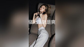 难得一见做爱如此投入的外围女神【精致的混血儿脸蛋】顶级9分超高颜值，高潮来临时，脚趾紧绷 狂抓被单，高潮结束 身体抽搐