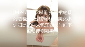 极品身材 网黄 andmlove 扮演白领秘书OL 为老板服务 她的丝袜高跟真是美到爆炸！