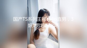 裸贷萝莉美女小雅为爸爸手术费裸贷借款 - 无法偿还只能肉偿