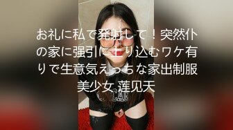 外围女神猎杀者 【91斯文禽兽】 性爱调教孕产期骚人妻 怀孕了必须内射