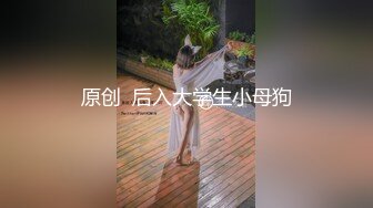 ⚫️⚫️最新顶级女神！万人在线关注的OF极品乳神【冲田杏梨】私拍视图，豪乳大肥臀推油揉搓模拟被肏挑逗~要了命了~感觉又大了 (5)