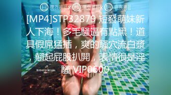 [MP4/ 363M] 漂亮美眉在家吃鸡啪啪 上位骑乘全自动 被大肉棒无套输出 白浆直流 表情享受