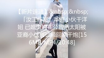 女号勾引直男裸聊,叫来兄弟一起玩