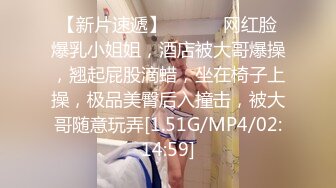 【京鱼儿】抖音网红！可爱至极！大尺度粉穴天然美乳~哇塞，女神不常来，可遇不可求撸管佳作 (1)