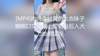 女人味十足的美少妇和小胖子貌似偷情,少妇果然经验丰富,小胖子太废了