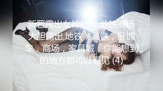 白丝女仆装大奶美眉吃鸡啪啪 好舒服 啊好深 我还要 小穴抠的喷水 被大鸡吧无套输出 白浆直流 爽叫连连