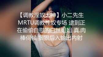 【新片速遞】 眼镜黑丝美眉上位啪啪 很高兴 今天为主人服务 主人的鸡吧操的好舒服 好想天天被这样操 就喜欢这种小骚货 [88MB/MP4/01:11]