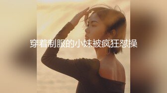 国产麻豆AV 番外 淫娃女优培训营 EP1 女神胴体柔韧考验 夏晴子