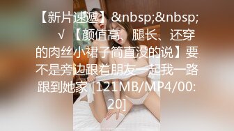 STP26840 乳汁少妇Swag修水工进击火辣居家少妇sexyamanda边肏边挤奶汁 大肥鲍软糯吸精榨汁