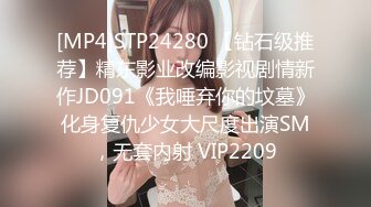 [MP4/ 109M]&nbsp;&nbsp;隔壁少妇老公出门了就约我。这光滑的肌肤，她老公不多用用便宜了外人