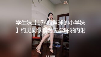 最美韩国TS逆天颜值公主极品闺蜜 Sugar 特殊的叫醒方式 女上位全自动榨汁 酥麻后庭肉棒双双爆射