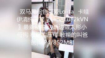 丝里丝制服巨乳人妻的口交（1）：最爱穿上精致性感的套装、画上美美的妆，被单男饥渴猥琐地舌吻。美丽的脸蛋和性感的