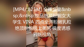 XR网签约新人嫩模-奶瓶妹妹-大迟度私拍流出295P+30V