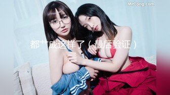 [MP4]STP32141 重磅！在成都商务KTV上班的极品女神！【破她处】身高165，颜值不输抖音网红，性格爽快大方，满嘴黄色笑话 VIP0600