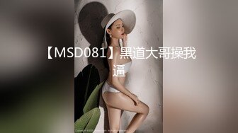 两个极品可爱萝莉女同脱光光互相搞对方 互扣互舔要高潮了