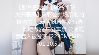 《重磅精品福利》OnlyFans神仙顏值極品反差婊（Sabee996）大尺度自拍視圖 有錢人的玩物無水原檔91P 視頻44V高清原版 (8)