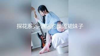 91CM-102.交换身体.变身男女.与上司交换身体.体验自己身体美感.91制片厂