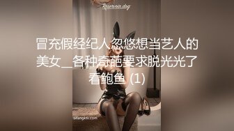 性感美女身高170，长腿满分，叉开双腿，粉嫩的逼逼真漂亮