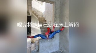 【新片速遞】&nbsp;&nbsp;这视角不错 太爽了 宝贝 太深了 好硬 美眉被大鸡吧爸爸无套后入猛怼 白浆 淫水不停往下滴 [184MB/MP4/04:06]