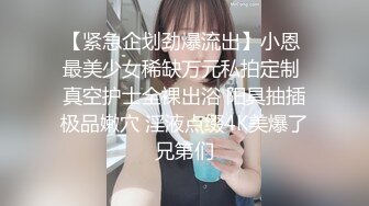 [MP4/ 330M] 漂亮少妇偷情隔壁老王 喜欢被老公的大鸡吧操 我以后叫你老公 天天给你老公戴绿帽