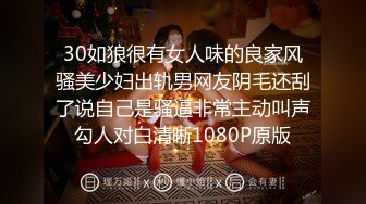 自拍达人仁哥首次无码露脸啪啪十八岁大一体育特长生