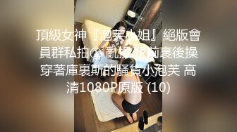 STP21938 最近火爆高颜值网红美女【抖娘利世】最新定制新作-JK制服超诱惑 黑丝美乳 脱下内内的一刻我硬了