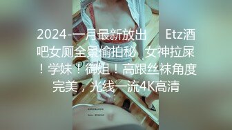 [MP4]STP28715 禁断家族天生淫家E奶痴女继妹雅捷G奶淫乱义母姜素娜淫鲍三明治夹攻榨干我肉棒 VIP0600