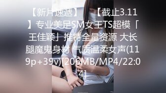 91KCM-097淫乱理疗师的出水按摩