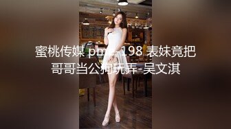 调教清纯双马尾小骚货 现在的小妹妹怎么可以这么烧啊？刚放暑假就被金主爸爸带到酒店调教，无套内射 精液流出