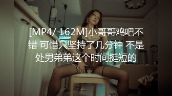 [MP4/ 178M]&nbsp;&nbsp;漂亮妹子被3P轮玩 想要了 操爽了又求射 快点受不了了