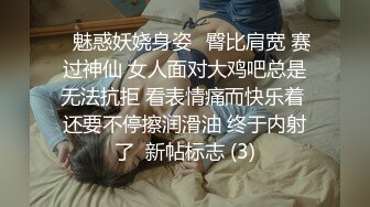 【高能预警硬核】CD小熏极品美妖单人Solo特辑 阳具骑乘后庭爽倍快乐 前列腺高潮寸止快感崩坏 沦陷高潮上头 (5)