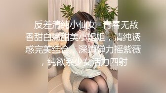 ✿反差清纯小仙女✿青春无敌香甜白嫩甜美小姐姐，清纯诱惑完美结合，深蹲弹力摇紫薇，纯欲系少女活力四射