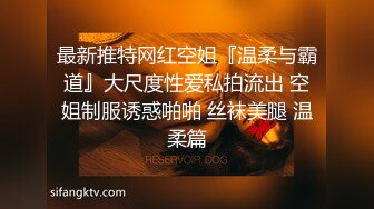 吊奶女友非要在洗手间让我后入她边玩自拍