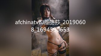 【新片速遞】Ts蓓蓓酱❤️，明星之脸，颜值如初恋，黑丝打飞机，撸得仙女棒硬邦邦的，射了好多浓浓精液，好想被哥哥吃掉，第四部！[42M/MP4/01:43]