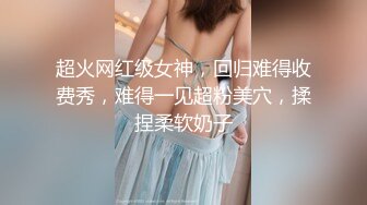 《极品CP☀️魔手☛外购》美女如云热闹商场全景偸拍~女厕各种大屁股小姐姐方便~好多气质小姐姐撅着大腚哗哗尿量充足 (2)