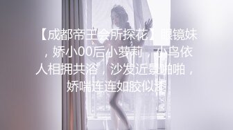 【AI换脸视频】迪丽热巴 隐藏居民区的特殊服务女演员